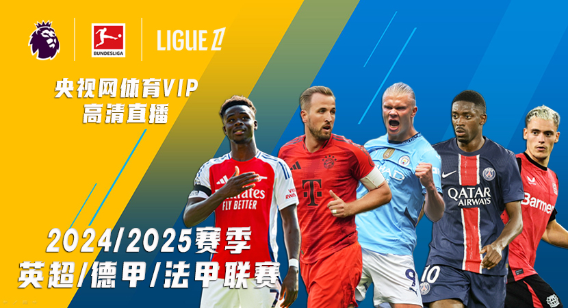 对于亚洲乃 对于亚洲乃